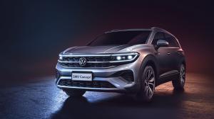 2019 Volkswagen SMV Concept